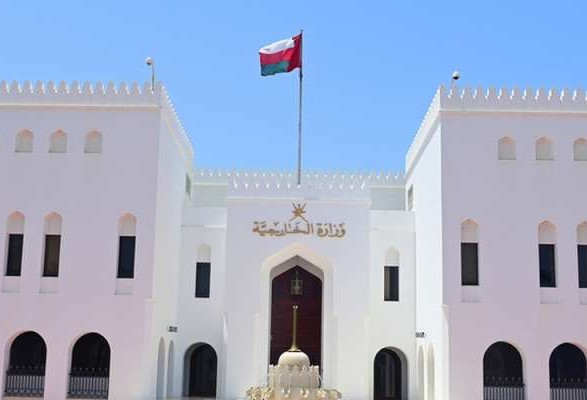 Oman