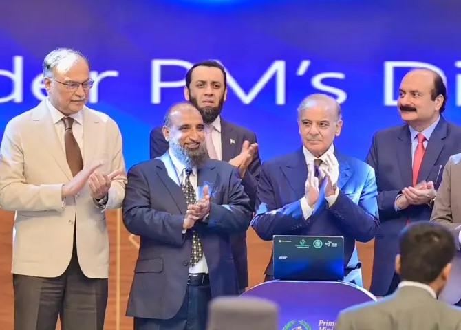 Pakistan