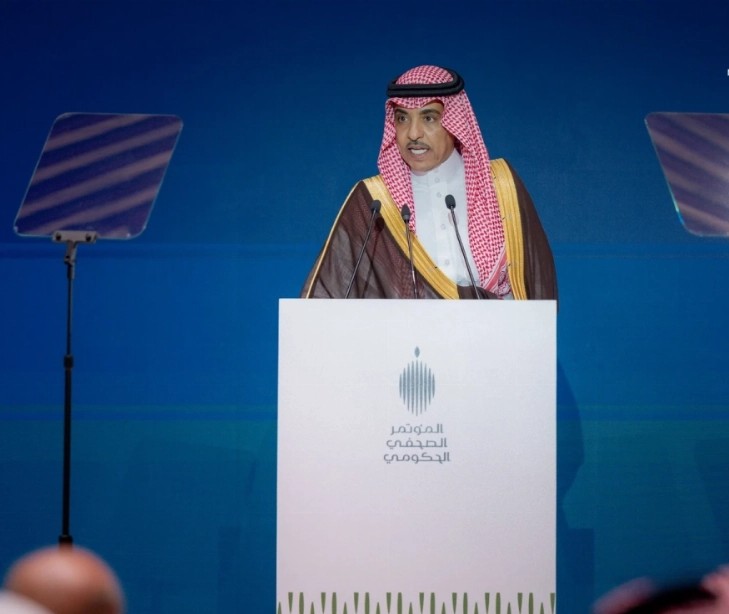 Saudi Arabia