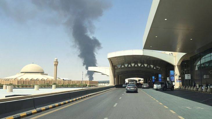 Khalid International Airport