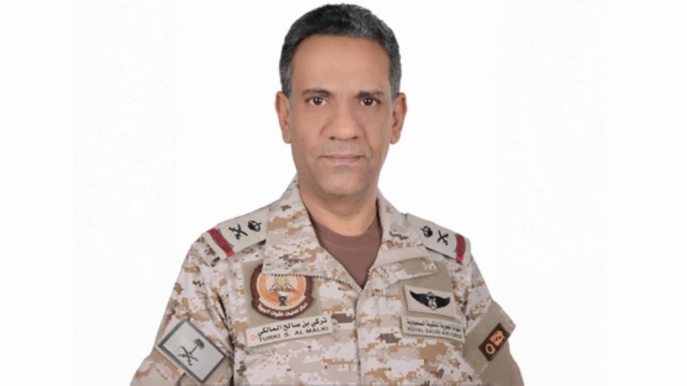 Saudi Air Defenses