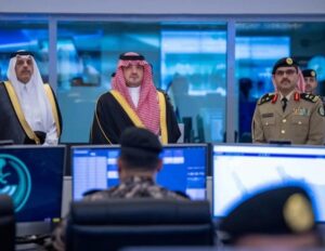 Saudi Interior Minister