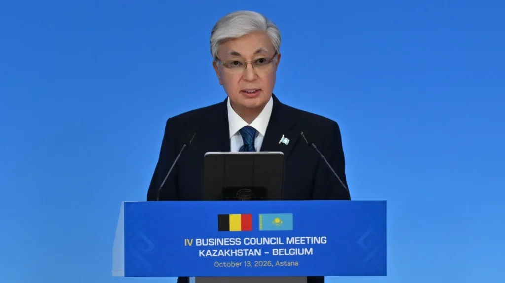 Kazakhstan