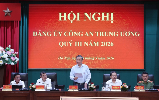 Tô Lâm