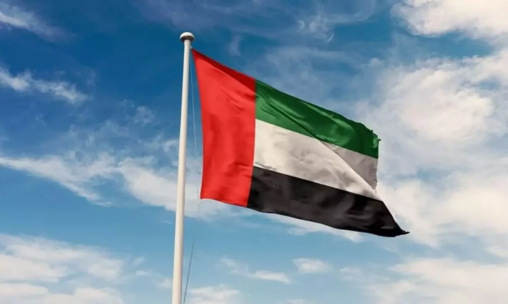 UAE