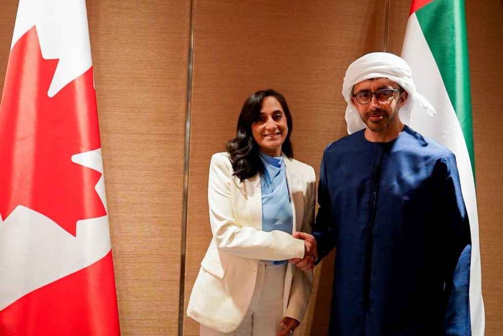 UAE