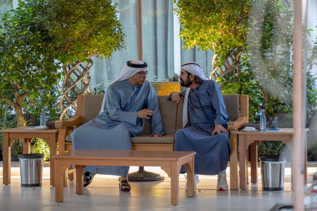 UAE