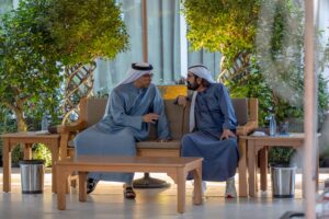 UAE