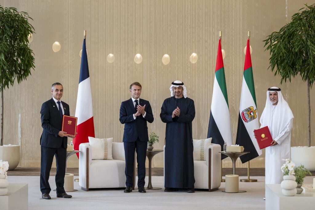 UAE