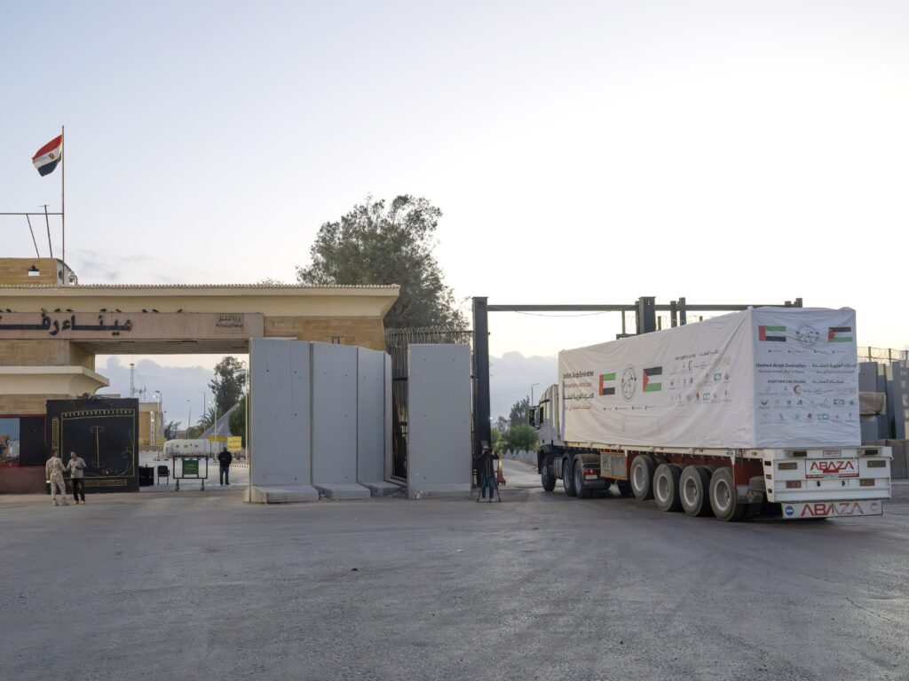 UAE