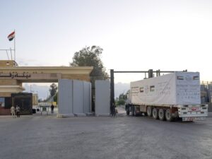 UAE