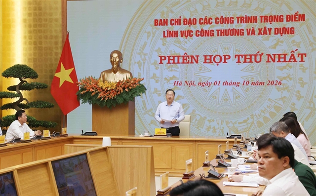 Vietnam