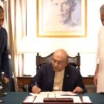 President Zardari Signs Summary for Imposition of Emergency and Governor’s Rule in Khyber Pakhtunkhwa